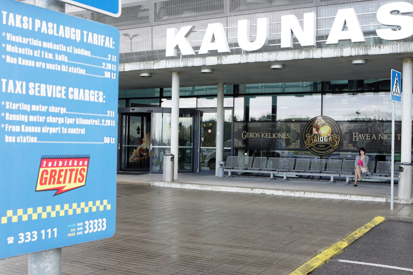 Kauno oro uostas prašo neišsigąsti keleivių ir miestiečių, išgirdus aplink vykstant mokomųjų pratybų veiksmus.