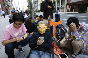 Nepatikėsite: inovatyvūs japonai renkasi senienas