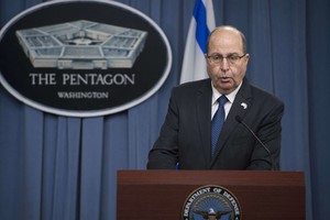 Aviakatastrofos tyrimas parodė Izraelio žvalgybos raumenis