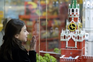 „Pateptieji“ Kremliaus vaikai – pirmi prie lovio