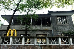 Naujoji „McDonald's“ tinklo kavinė sukėlė pasipiktinimo bangą