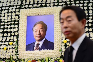 Mirė buvęs Pietų Korėjos prezidentas Kim Young Samas