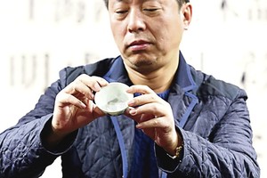 Pinigus žarstantys kinai supirkinėja Europos meną