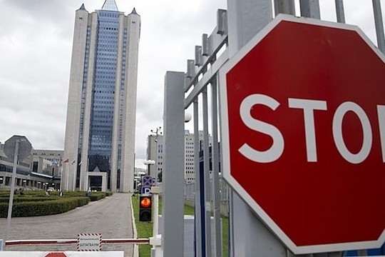 Rusijos dujų bendrovė „Gazprom“ sustabdė dujų tiekimą Ukrainai