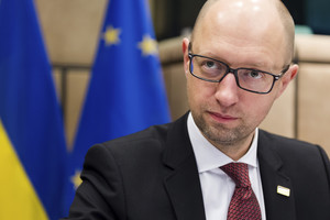 Ukraina pasirengusi kautis su Rusija dėl 3 mrld. dolerių skolos