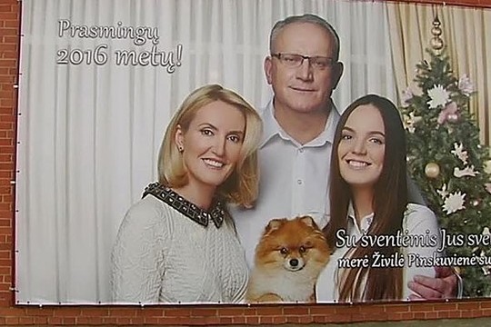 Širvintose – etatų mažinimas su politiniu kvapeliu