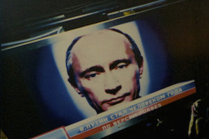 Kaip veikia „trolių“ fabrikai Rusijoje?