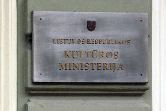 Įžymūs kultūros veikėjai galės būti pripažinti emeritais