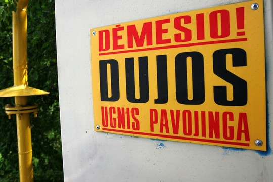Lupikavimo rekordas: dujų kaina Druskininkuose – kosminė