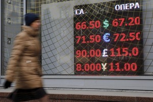 Rusijos rublio kursas pasiekė žemiausią lygį