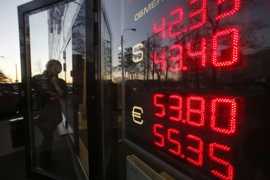 Įsakas Rusijos bankams – rinkti išsamius duomenis apie klientus
