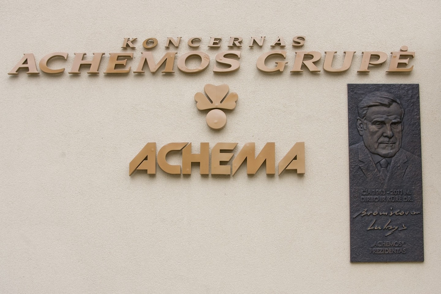 Komisija, įvertinusi koncerno „Achemos grupė“ finansinį pajėgumą ir kitus reikalavimus licencijuojamai gamtinių dujų tiekimo veiklai, priėmė sprendimą išduoti bendrovei licenciją.<br>D.Umbraso nuotr.