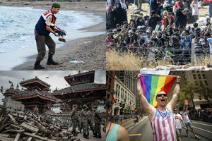 15 svarbiausių pasaulio įvykių nuotraukų šiais metais