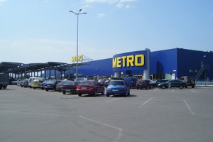 Ukraina užtrenkė duris rusiškoms prekėms