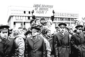 Lūžio metai (I). Žengti į Lietuvą buvo pasiruošę 15 tūkstančių Baltarusijos milicininkų