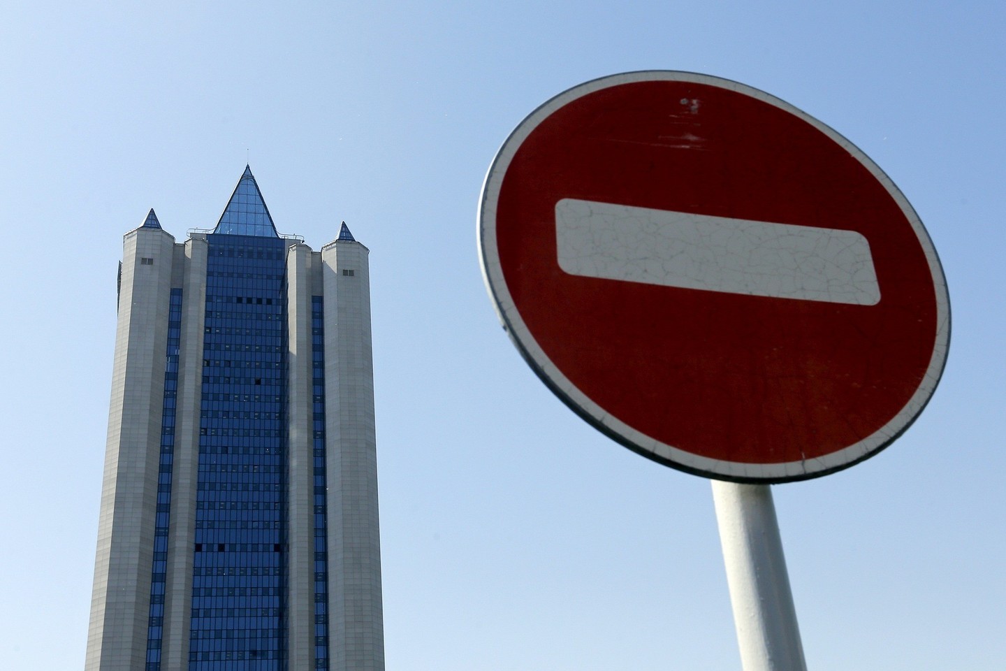 2012 metų rugpjūtį Komisija inicijavo tyrimą dėl galimų „Gazprom“ Europos Sąjungos konkurencijos pažeidimų.