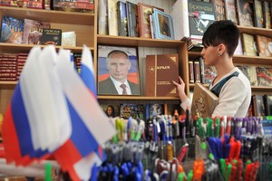 Šiuolaikinė rusų literatūra – pasibaisėtinai neprofesionali