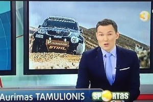 Žinių vedėjo per klaidą ištarta frazė įkvėpė sukurti dainą