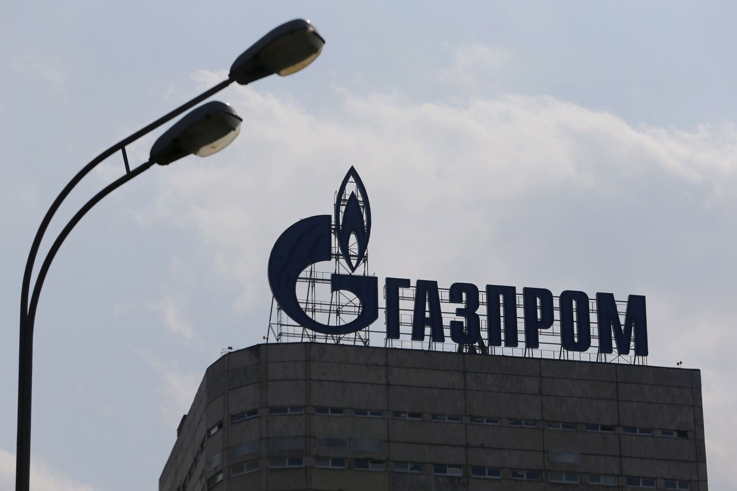 Gazprom keičia kainodarą.