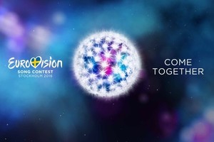 Paaiškėjo, kuriame „Eurovizijos“ pusfinalyje pasirodys Lietuva