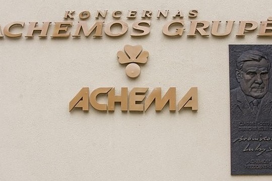 „Achema“ pirks dujas iš „Statoil“ pigiau, nei siūlė „Gazprom“