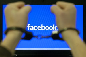 Parduoti tortą „feisbuke“ – nusikaltimas?