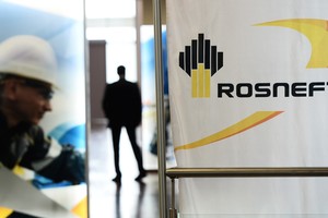 Rusija gali privatizuoti didžiąsias valstybines įmones