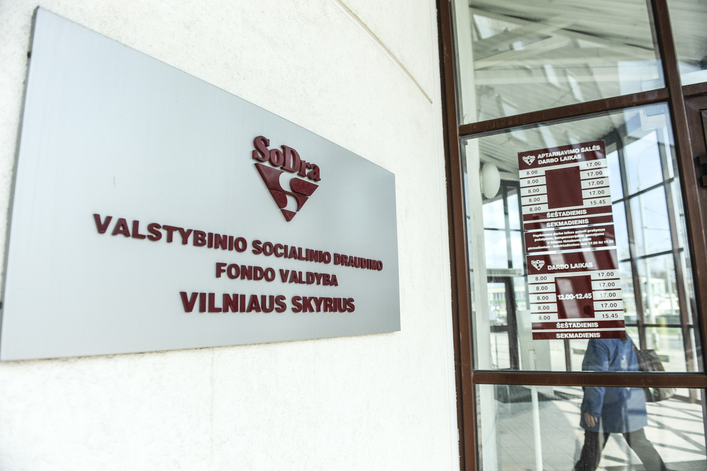 Pensijų socialinio draudimo tarifo sumažinimas 1 procentiniu punktu „Sodrai“ kainuotų iki 85 mln. eurų.