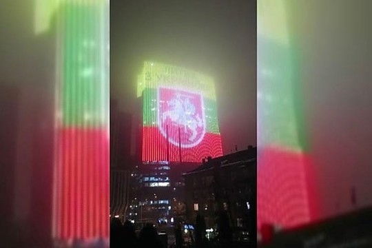 Ukraina pasveikino Lietuvą su Vasario 16-ąja