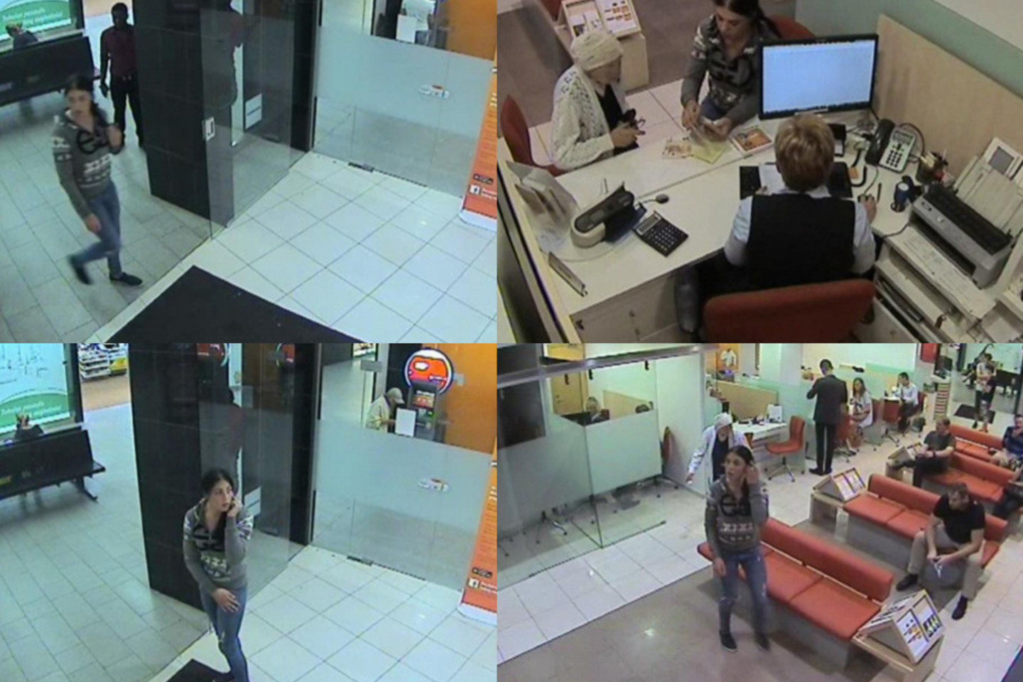 Policija prašo padėti atpažinti šią merginą.
