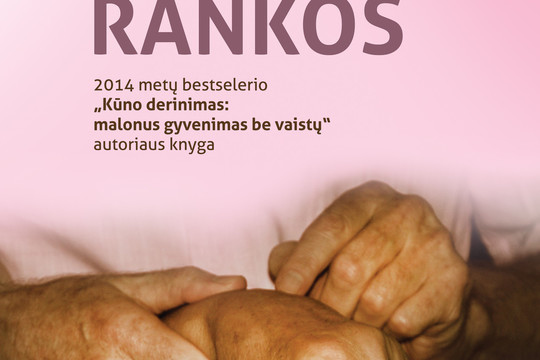 Mažosios leidyklos svečiai – iš Niujorko ir Londono