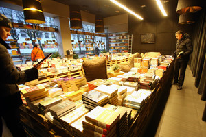 Paskelbti Metų knygos rinkimų nugalėtojai