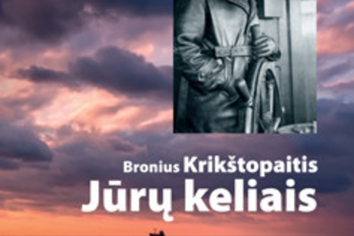 Ši knyga yra dar profesionaliai netyrinėtas Lietuvos jūreivystės istorijos šaltinis.