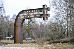 Aukščiausiasis teismas išteisino M. Misiukonį dėl genocido