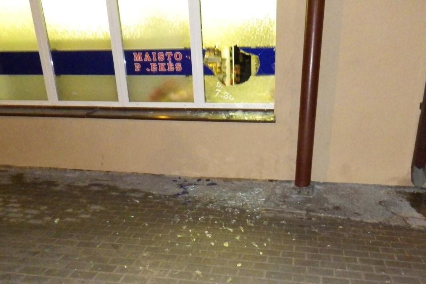 Telšių policija sulaikė įsismaginusį vagį.