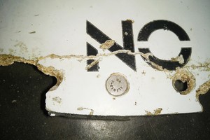 Dingusį „Malaysia Airlines“ lėktuvą tikisi rasti iki liepos