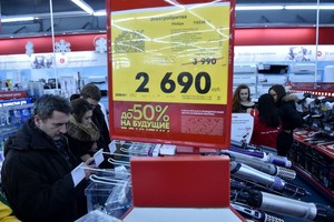 ES pratęsė sankcijas Rusijai dėl konflikto Ukrainoje