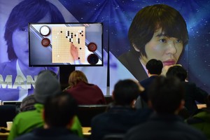 Kompiuteris antrąkart nugalėjo žaidimo Go didmeistrį