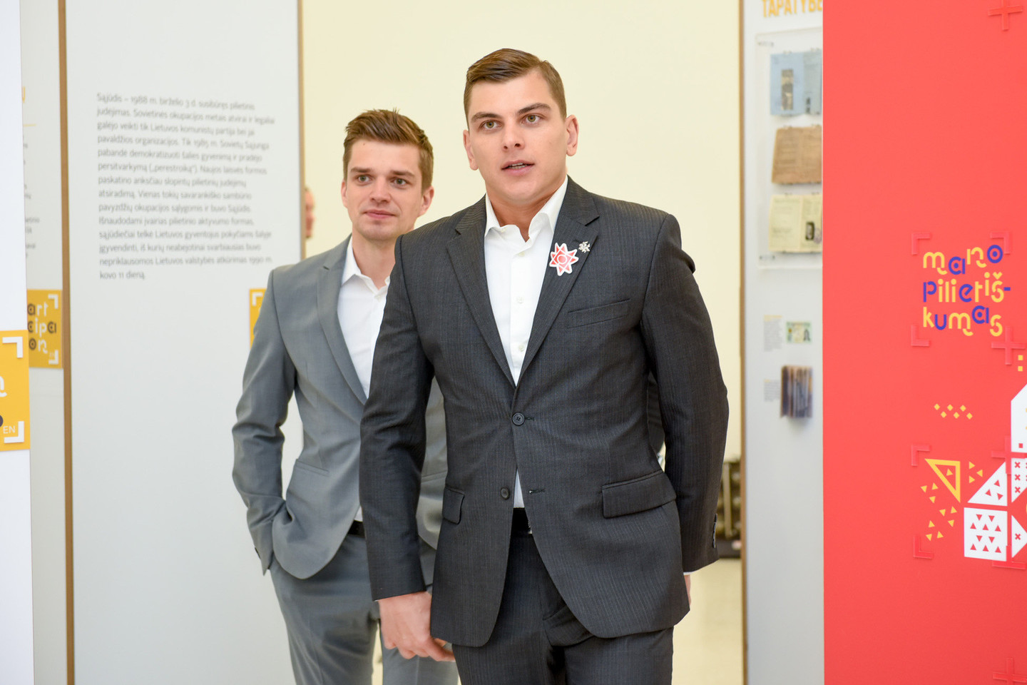 Moderniausio regione Valstybės pažinimo centro lankytojai galės pasitikrinti, kaip suvokia, kas yra valstybė, pilietybė ir pilietiškumas, demokratija ir pareiga.