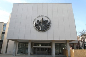 Gali susijungti Edukologijos ir Vytauto Didžiojo universitetai