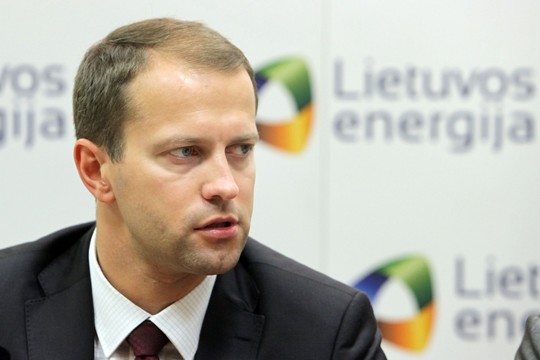„Lietuvos energija“ pradės tyrimą dėl Karalienės Mortos mokyklos