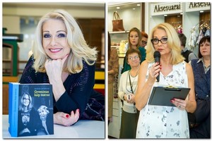 Ispaniško stiliaus vakarėlio žvaigždė – Gražina Baikštytė