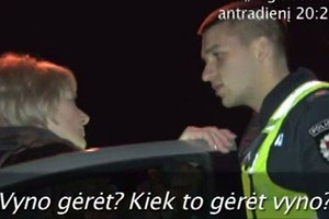 Išvydęs, kaip ginama Regina Jokubauskaitė, vyras pratrūko