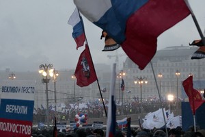 Rusija apie branduolinio ginklo dislokavimą Kryme kalba mįslėmis