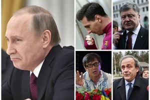 Didžiausias visų laikų nutekinimas apnuogino pasaulio elitą