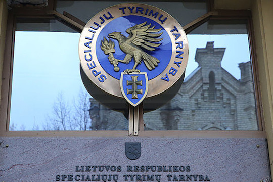 STT akiratyje – aukštas Zarasų savivaldybės pareigūnas