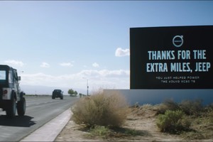 „Volvo“ „patrolino“ varžovus ir pavertė XC90 energijos vampyru