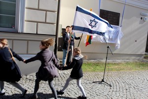 Klaipėdoje pagerbtas Izraelio vėliavos ir šekelio kūrėjas