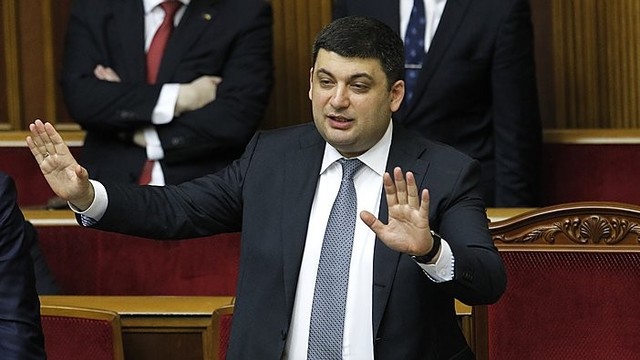 Ukrainos parlamentas patvirtino naują šalies vyriausybę