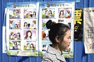 Kinėms valdžia liepė neįsimylėti užsieniečių